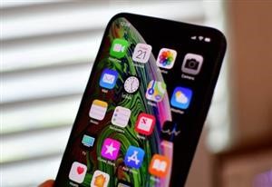 Iphone Spy App Using Apple Id